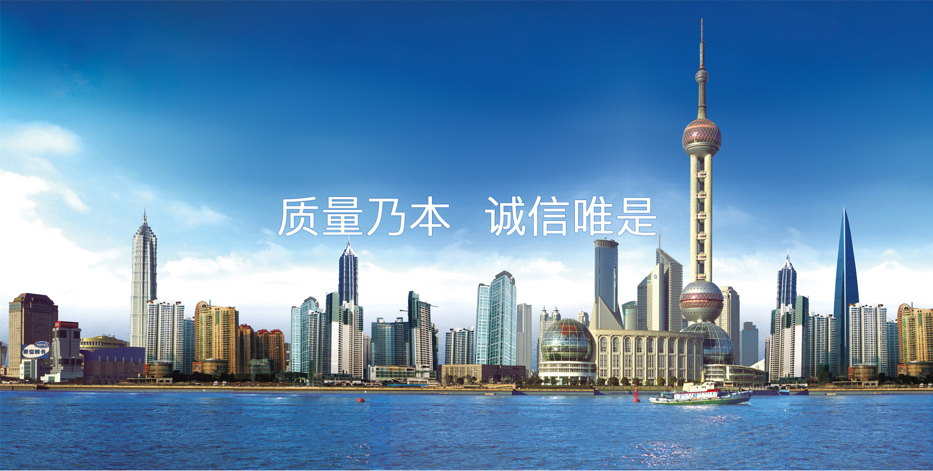 濟(jì)寧市興大工程機(jī)械有限公司
