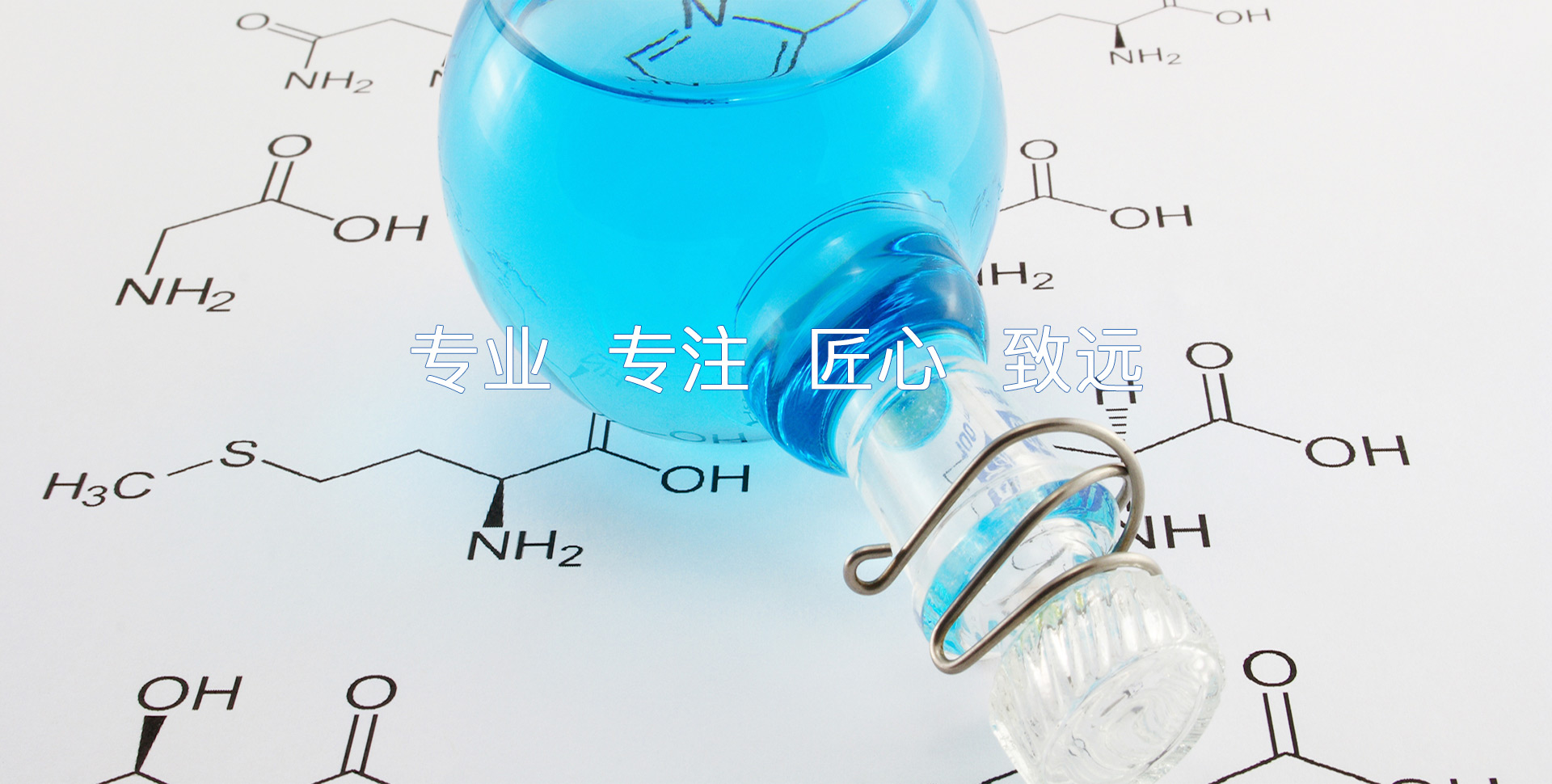 濟(jì)寧市興大工程機(jī)械有限公司