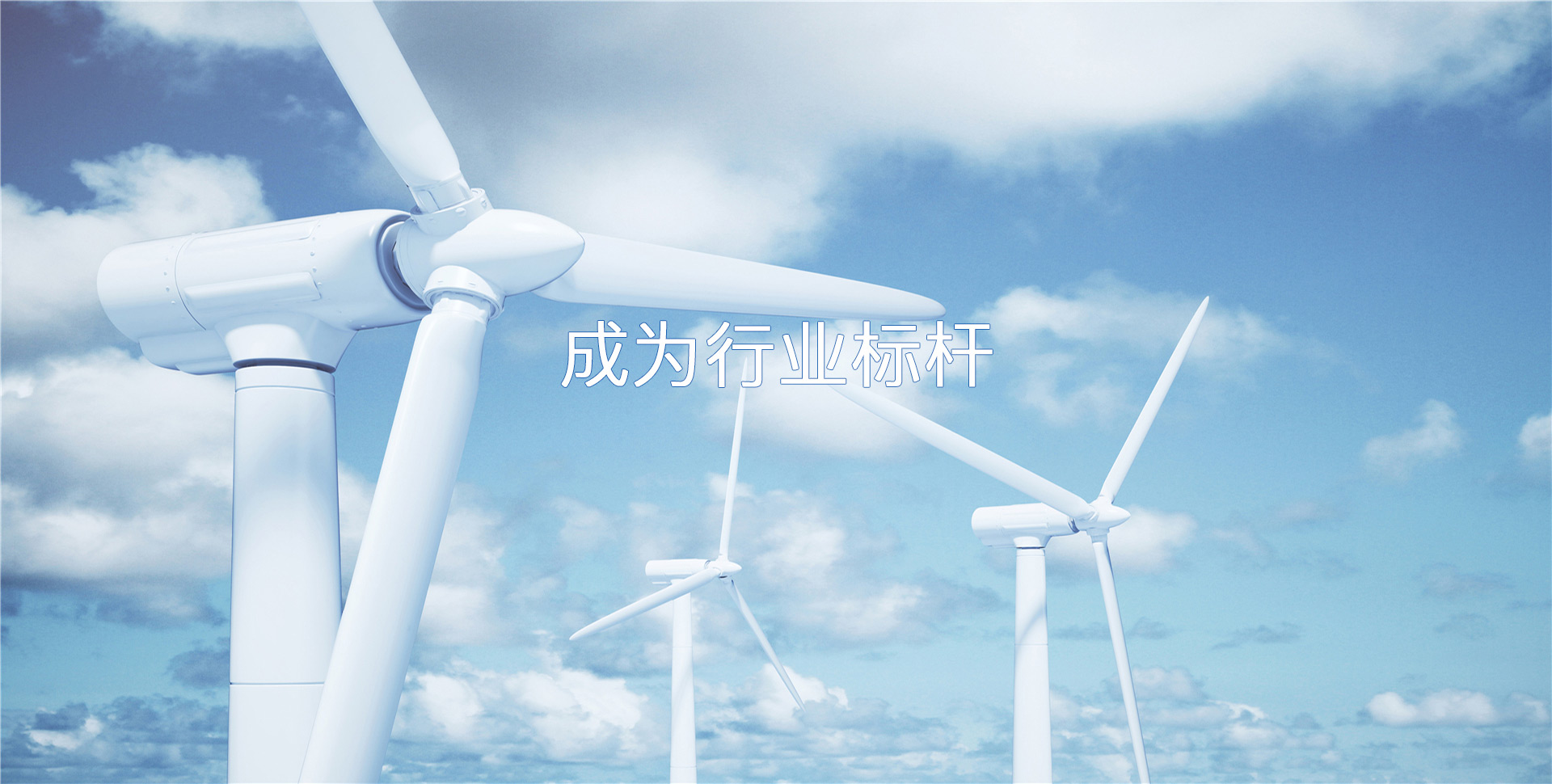 濟(jì)寧市興大工程機(jī)械有限公司