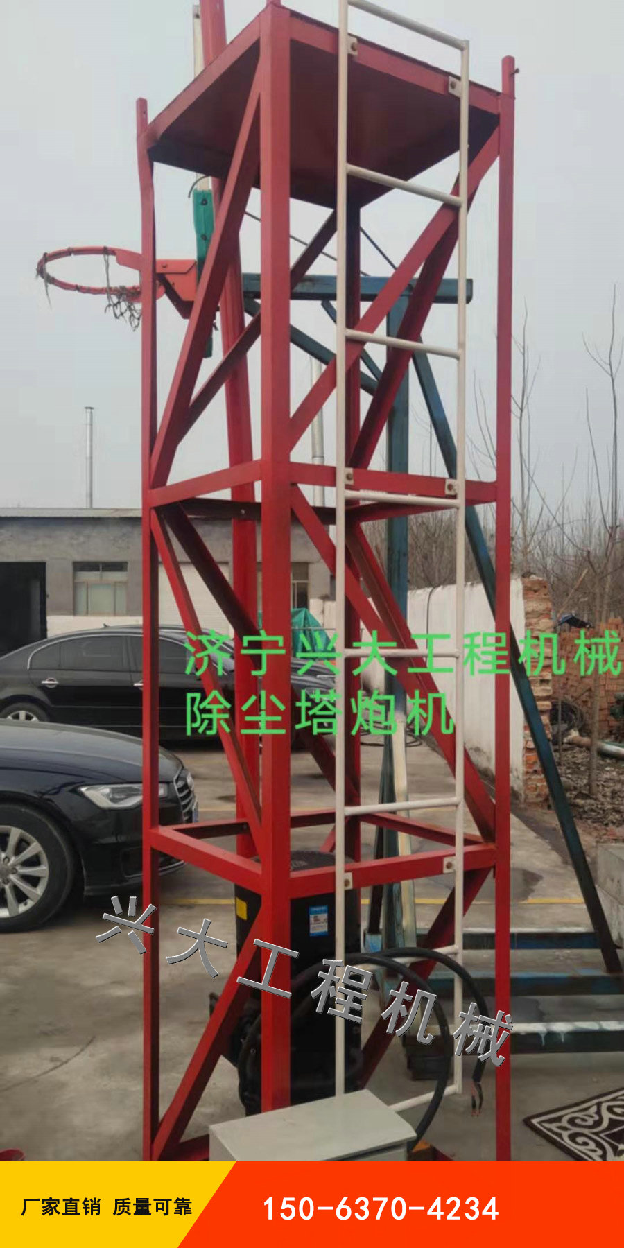 戳我试试