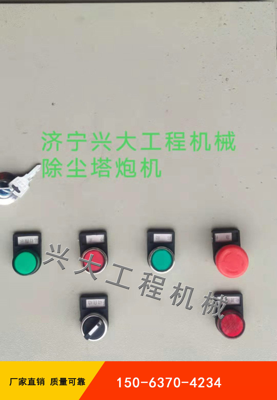 戳我试试