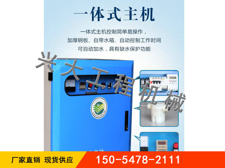 戳我试试